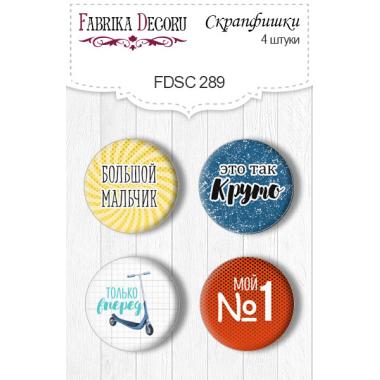 Flair buttons. Set of 4pcs #289